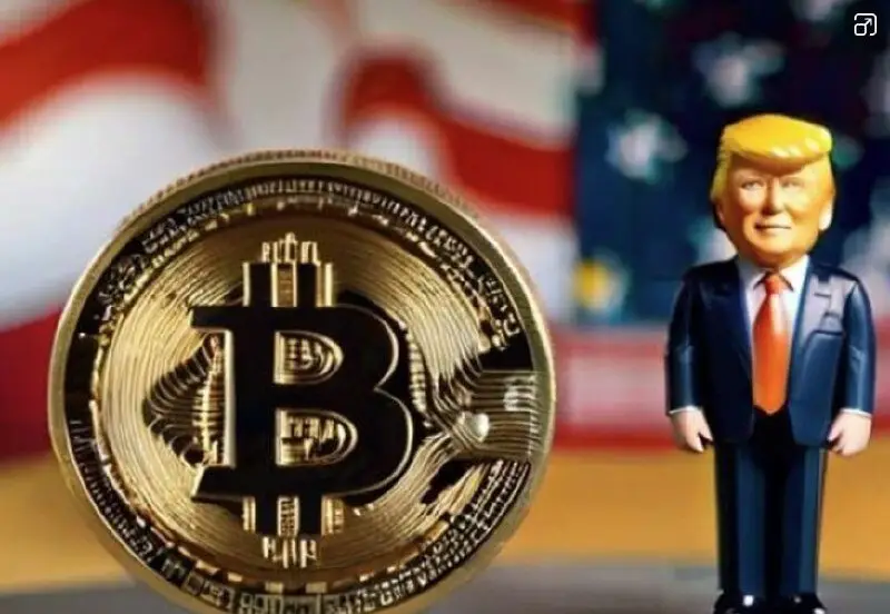 Bitcoin and Trump strategic reserve illustration